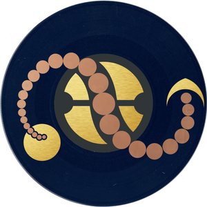 Luxure - 7 Péchés Capitaux, 2015, numérique